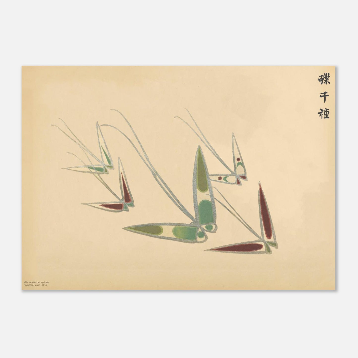 Planche de papillons géométriques vert, marron et argent - Sekka (50x70 cm). Gravure japonaise de papillons aux formes géométriques et stylisées, aux couleurs vives de vert, marron et argenté, sur un fond crème, par Kamisaka Sekka.