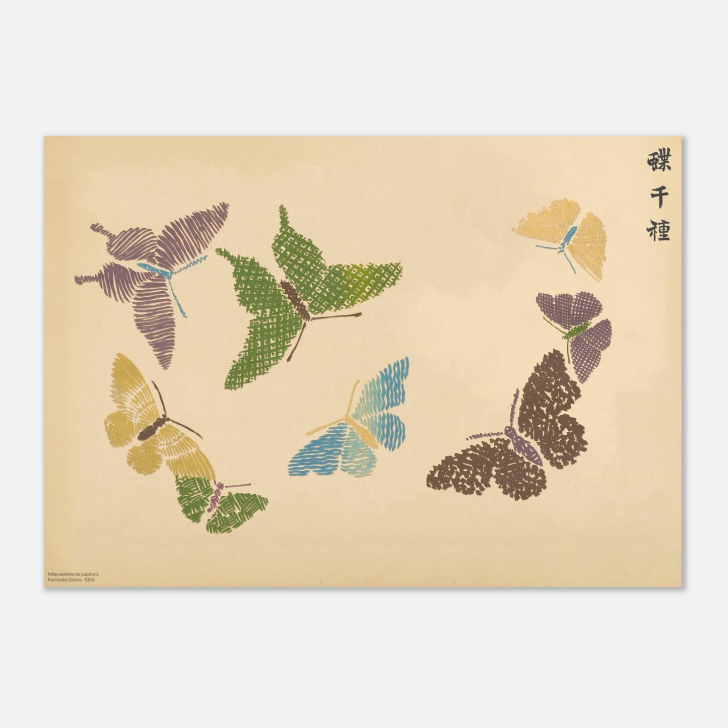 Planche de papillons aux motifs hachurés de Kamisaka Sekka (29,7x42 cm (A3)). Gravure ukiyo-e de Kamisaka Sekka représentant plusieurs papillons aux motifs hachurés dans des tons de violet, vert, bleu et jaune.