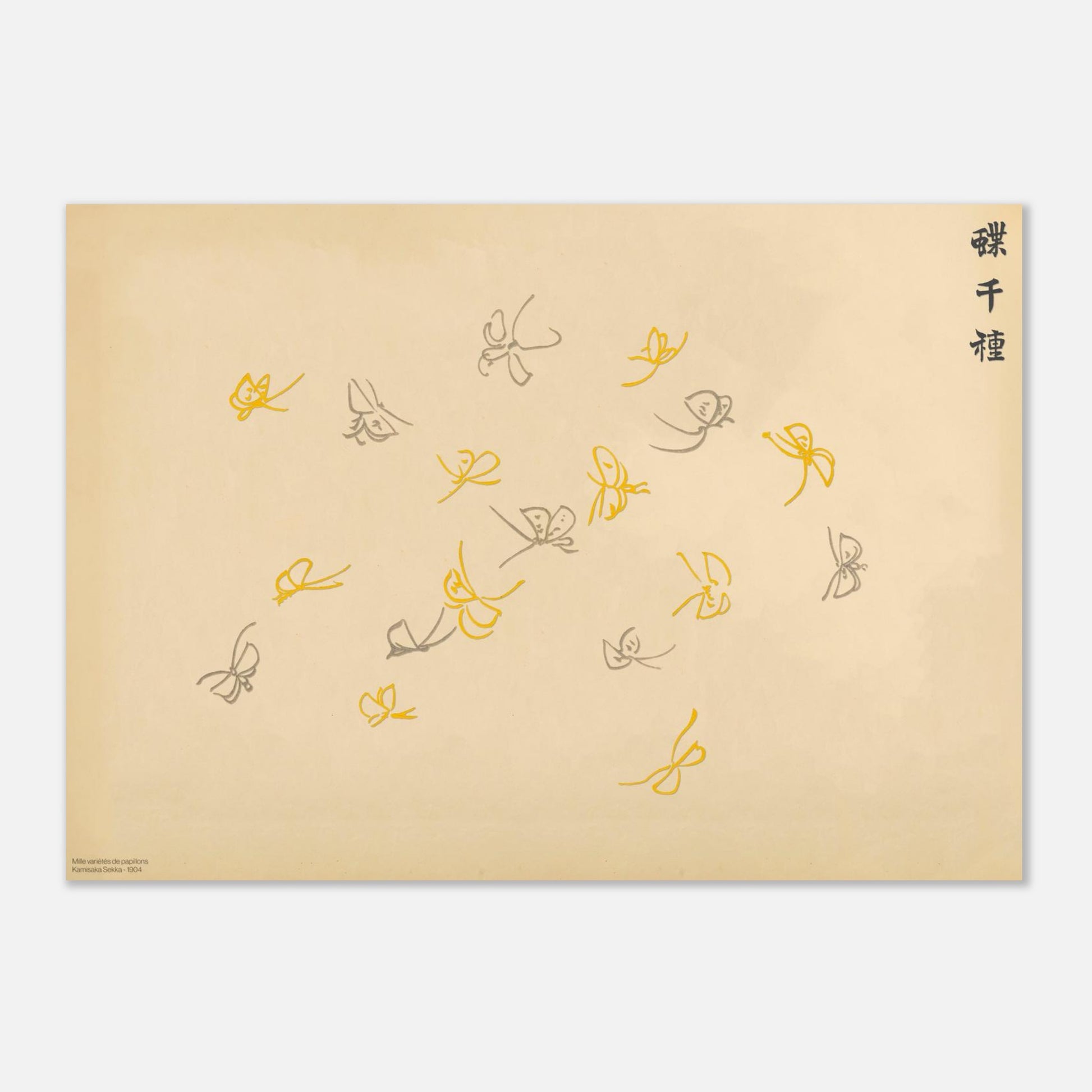 Planche de papillons stylisés jaune et gris - Kamisaka Sekka (29,7x42 cm (A3)). Gravure japonaise représentant une volée de papillons stylisés jaune et gris, aux traits légers, sur un fond crème, par Kamisaka Sekka.