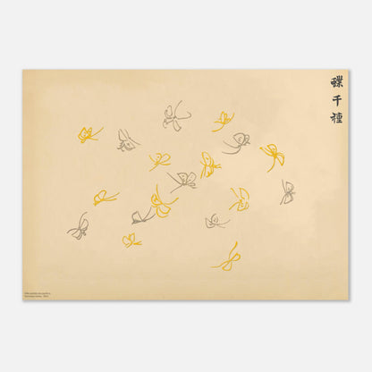 Planche de papillons stylisés jaune et gris - Kamisaka Sekka (29,7x42 cm (A3)). Gravure japonaise représentant une volée de papillons stylisés jaune et gris, aux traits légers, sur un fond crème, par Kamisaka Sekka.