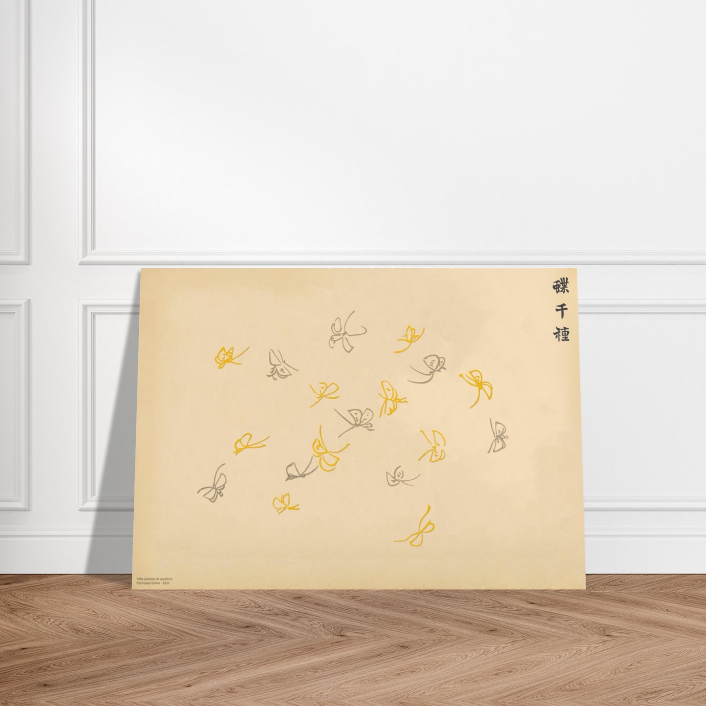 Planche de papillons stylisés jaune et gris - Kamisaka Sekka. Gravure japonaise représentant une volée de papillons stylisés jaune et gris, aux traits légers, sur un fond crème, par Kamisaka Sekka. Image d'illustration 3