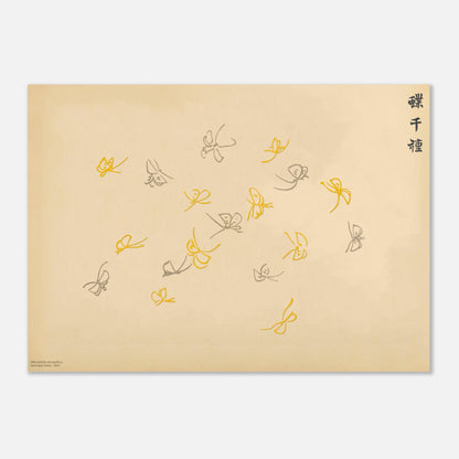 Planche de papillons stylisés jaune et gris - Kamisaka Sekka (50x70 cm). Gravure japonaise représentant une volée de papillons stylisés jaune et gris, aux traits légers, sur un fond crème, par Kamisaka Sekka.