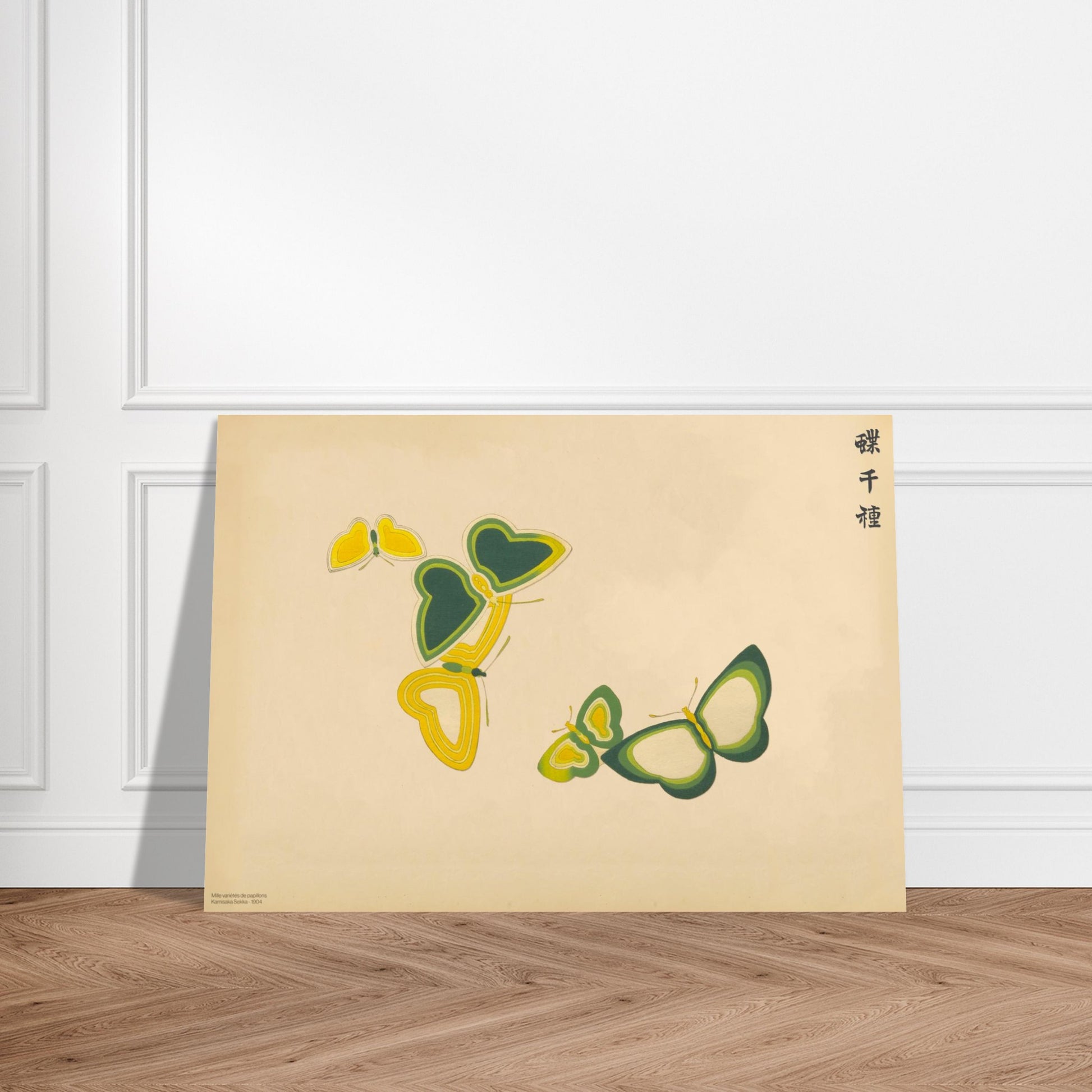 Planche de papillons aux motifs géométriques - Kamisaka Sekka. Planche naturaliste de papillons aux formes géométriques et aux couleurs vives, jaune et vert, sur un fond beige. Image d'illustration 3
