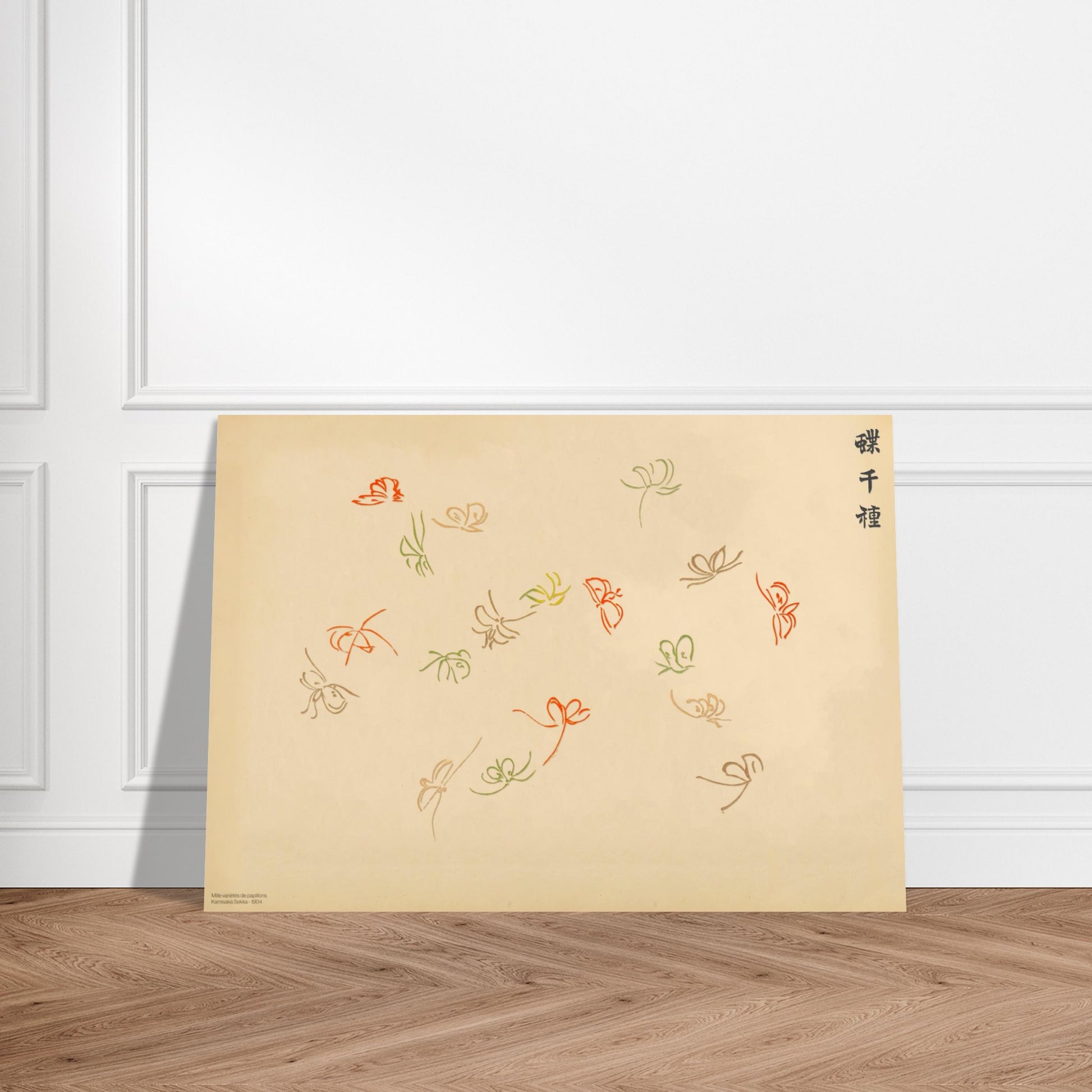 Planche de papillons rouges, verts et jaunes - Kamisaka Sekka, Chō senshu. Illustration sur fond beige d'une composition de papillons aux traits fins dans des tons de rouge, de vert et de jaune, disposés de manière aérienne, avec une calligraphie noire. Image d'illustration 3