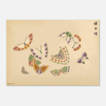 Planche de papillons stylisés aux tons pastels - Kamisaka Sekka (42x59,4 cm (A2)). Planche naturaliste de plusieurs papillons aux ailes stylisées aux teintes pastel, vert, violet, orange et blanc cassé, sur un fond beige.