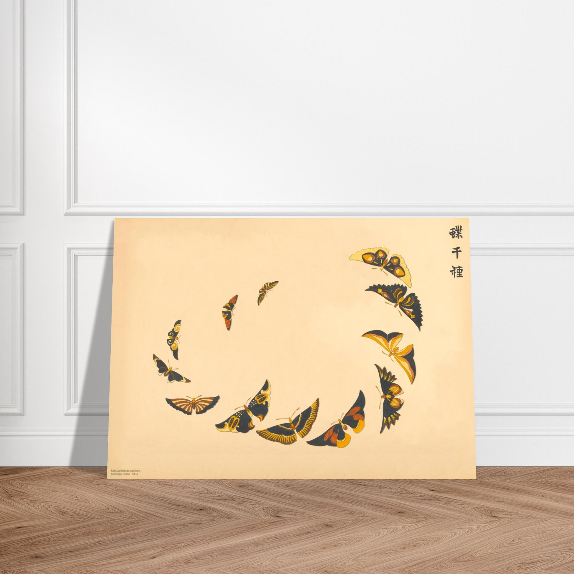 Planche de papillons en spirale jaune et orange de Sekka. Estampe de Kamisaka Sekka représentant une collection de papillons aux ailes jaunes, oranges et noires disposés en spirale sur un fond beige. Image d'illustration 3