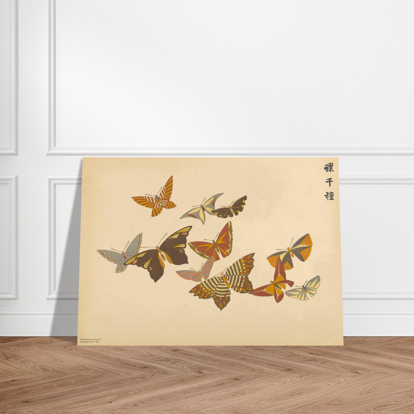 Planche de papillons aux tons orange, rouge et jaune - Kamisaka Sekka. Reproduction d'une gravure japonaise de Kamisaka Sekka présentant plusieurs papillons aux ailes aux tons chauds de orange, rouge et jaune sur fond beige. Image d'illustration 3