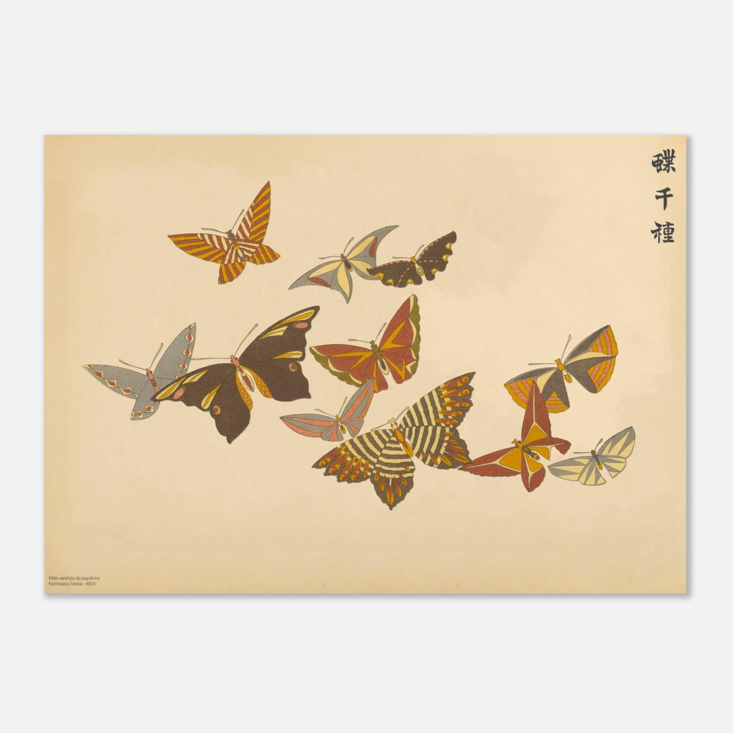Planche de papillons aux tons orange, rouge et jaune - Kamisaka Sekka (50x70 cm). Reproduction d'une gravure japonaise de Kamisaka Sekka présentant plusieurs papillons aux ailes aux tons chauds de orange, rouge et jaune sur fond beige.