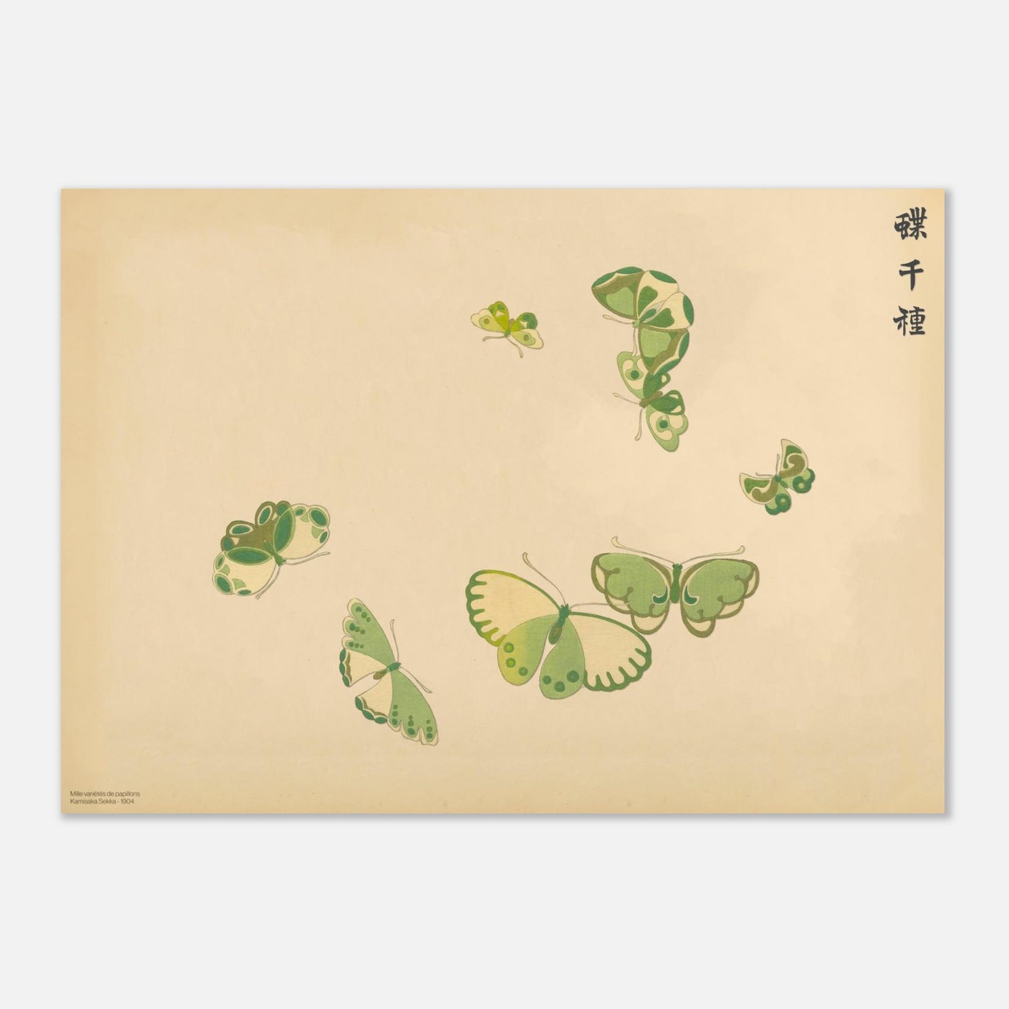 Planche de papillons en arc de cercle - Kamisaka Sekka (42x59,4 cm (A2)). Gravure de la collection Mille variétés de papillons, représentant plusieurs papillons aux ailes vertes et jaunes, disposés en arc de cercle sur un fond beige.
