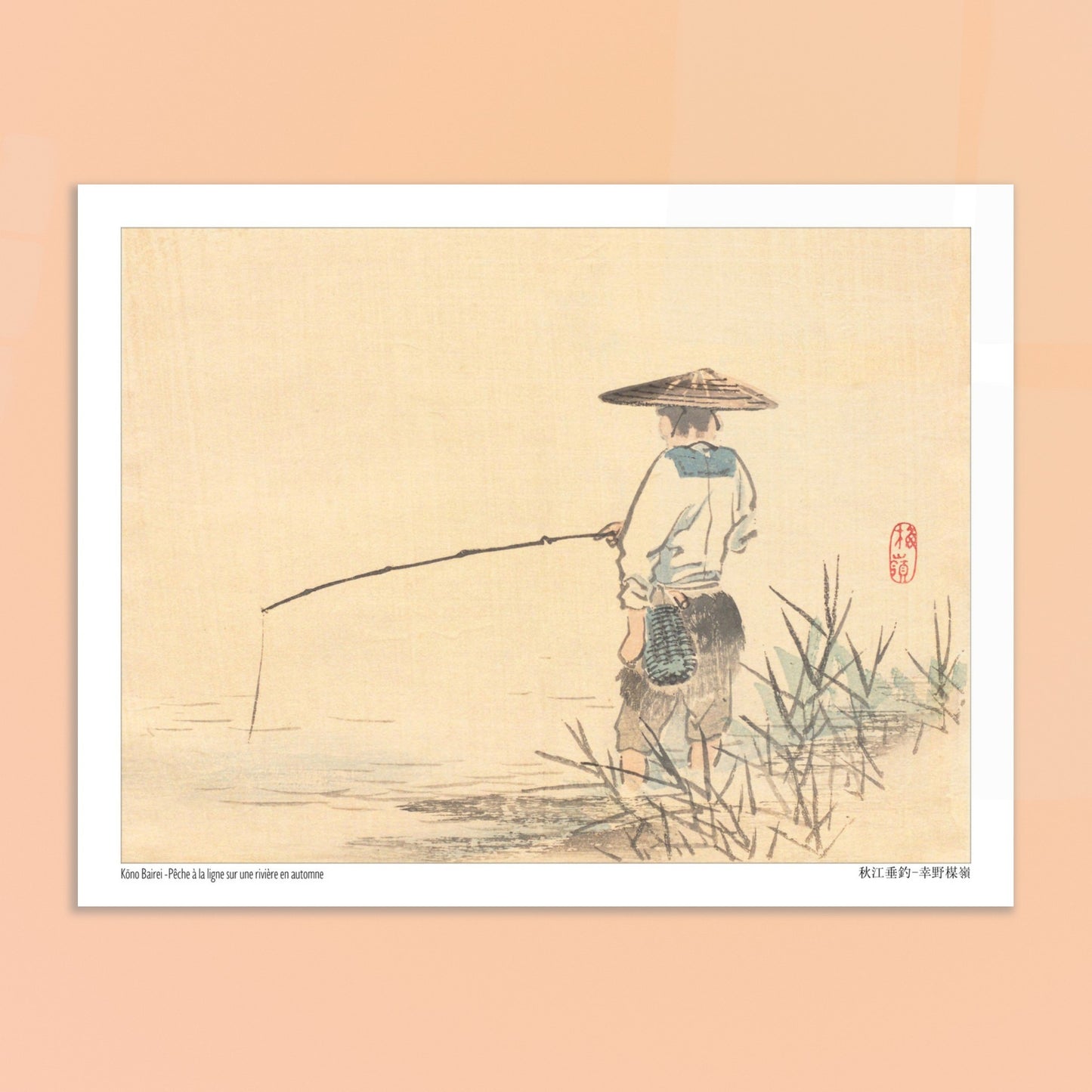 Planche Pêche sur une rivière en automne de Kōno Bairei. Estampe japonaise de Kōno Bairei représentant un pêcheur sous un chapeau conique, tenant une canne à pêche au bord d'une rivière. Image d'illustration 5