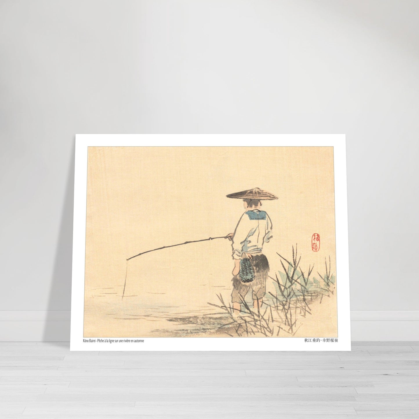Planche Pêche sur une rivière en automne de Kōno Bairei. Estampe japonaise de Kōno Bairei représentant un pêcheur sous un chapeau conique, tenant une canne à pêche au bord d'une rivière. Image d'illustration 6
