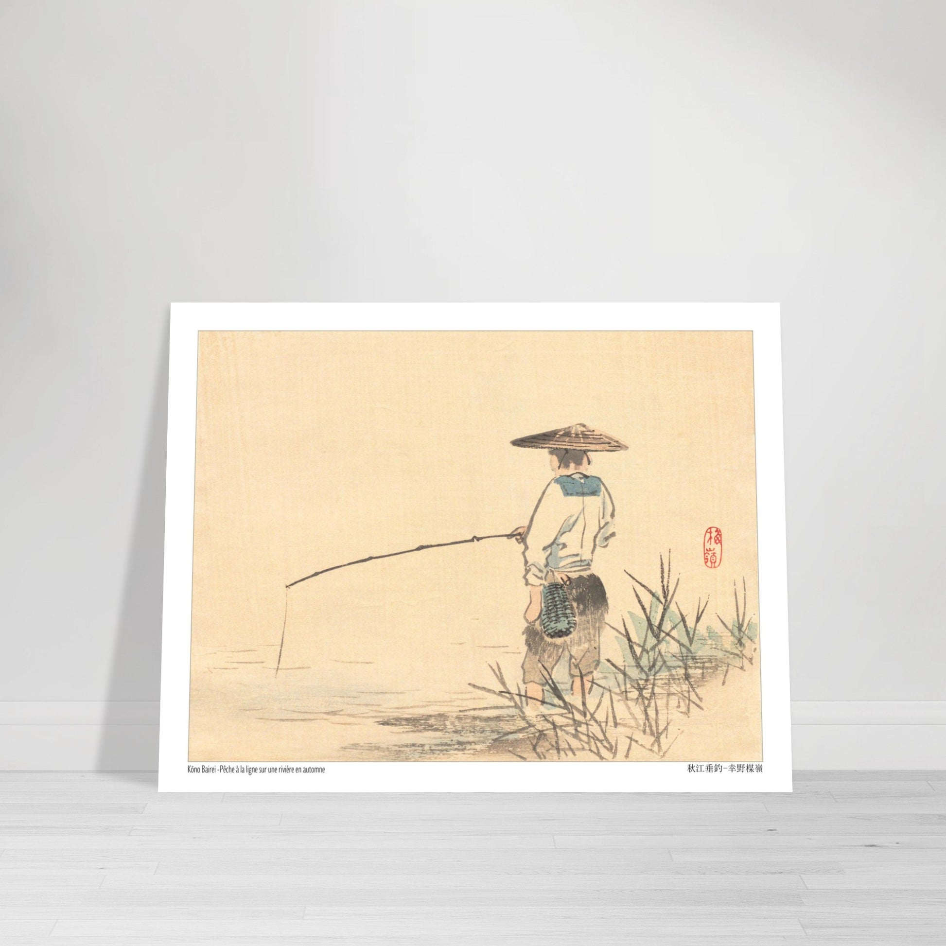 Planche Pêche sur une rivière en automne de Kōno Bairei. Estampe japonaise de Kōno Bairei représentant un pêcheur sous un chapeau conique, tenant une canne à pêche au bord d'une rivière. Image d'illustration 6