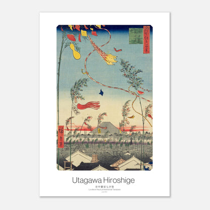 Planche ukiyo-e : Le festival de Tanabata à Edo - Utagawa Hiroshige (21x29,7 cm (A4)). Estampe japonaise représentant une ville fleurie lors du festival de Tanabata, avec des décorations suspendues à des branches d'arbres et le mont Fuji en arrière-plan.