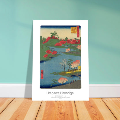 Planche ukiyo-e Le jardin du sanctuaire Hachiman - Hiroshige. Estampe ukiyo-e par Utagawa Hiroshige d'un jardin avec un étang, des ponts, des arbres aux feuillages rouges et roses, et des personnes se promenant. Image d'illustration 4