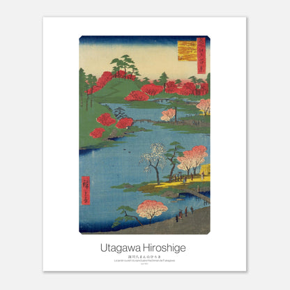 Planche ukiyo-e Le jardin du sanctuaire Hachiman - Hiroshige (40x50 cm). Estampe ukiyo-e par Utagawa Hiroshige d'un jardin avec un étang, des ponts, des arbres aux feuillages rouges et roses, et des personnes se promenant.