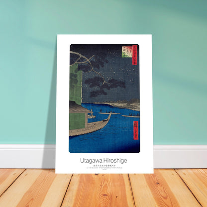 Planche ukiyo-e Le pin du succes sur la riviere Asakusa - Hiroshige. Estampe ukiyo-e représentant une scène nocturne sur une rivière au Japon, avec des bateaux sous un ciel étoilé et une structure verte. Image d'illustration 4