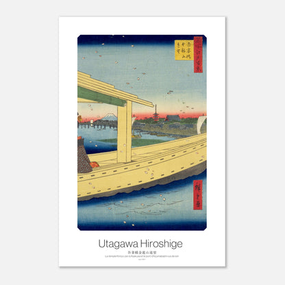 Planche ukiyo-e Le temple Kinryu-zan à Asakusa - Hiroshige (30x45 cm). Estampe ukiyo-e représentant un paysage urbain japonais avec un pont, un temple et le mont Fuji au loin, dans un style ancien.