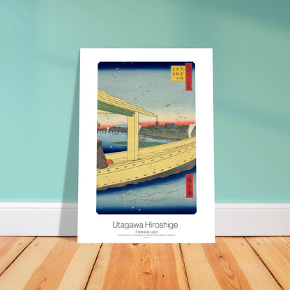 Planche ukiyo-e Le temple Kinryu-zan à Asakusa - Hiroshige. Estampe ukiyo-e représentant un paysage urbain japonais avec un pont, un temple et le mont Fuji au loin, dans un style ancien. Image d'illustration 4