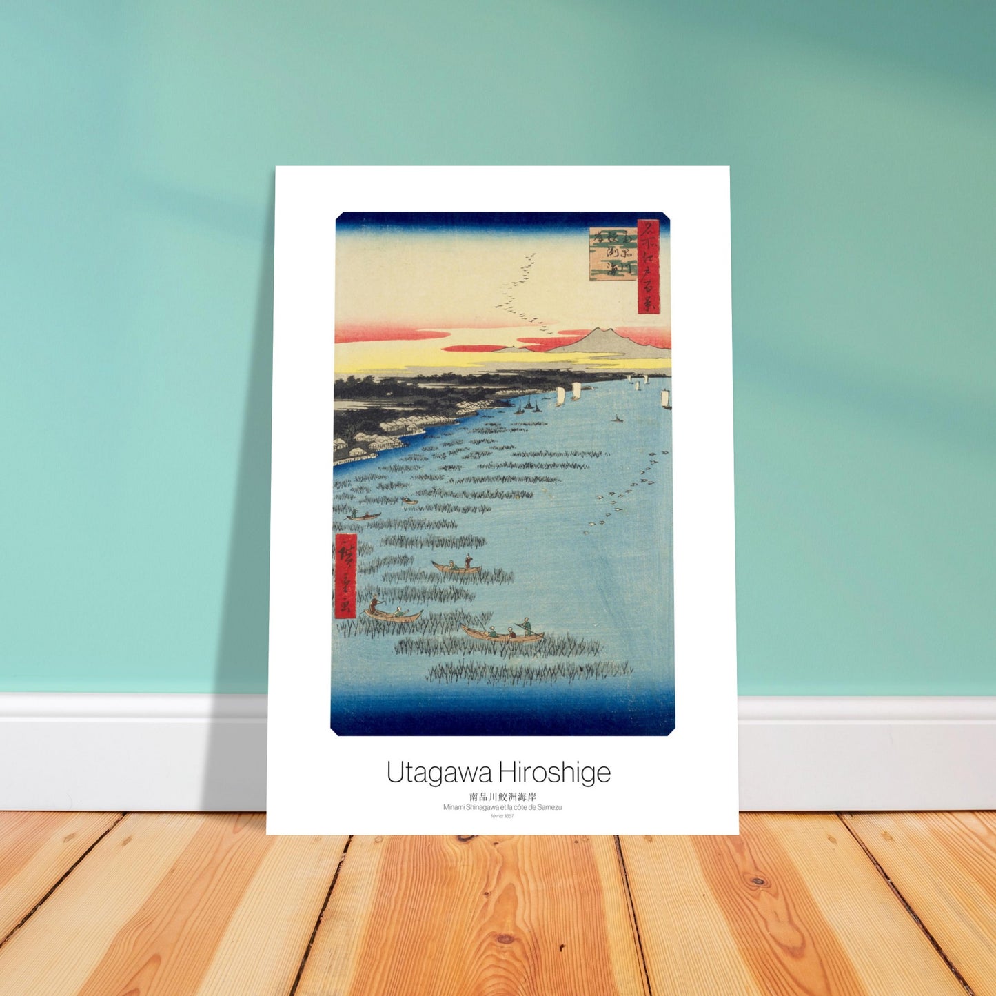 Planche ukiyo-e : Minami Shinagawa et côte de Samezu par Hiroshige. Estampe ukiyo-e par Utagawa Hiroshige d'une côte avec des bateaux naviguant sur une étendue d'eau bleue, des villages le long de la rive, le Mont Fuji au loin, et des oiseaux volant dans le ciel. Image d'illustration 4