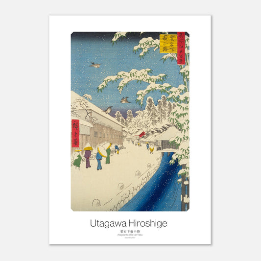 Planche ukiyo-e : Atagoshita et la rue Yabu, Utagawa Hiroshige (29,7x42 cm (A3)). Estampe japonaise montrant une rue enneigée avec des maisons, des arbres couverts de neige et des personnages se déplaçant sous la neige.