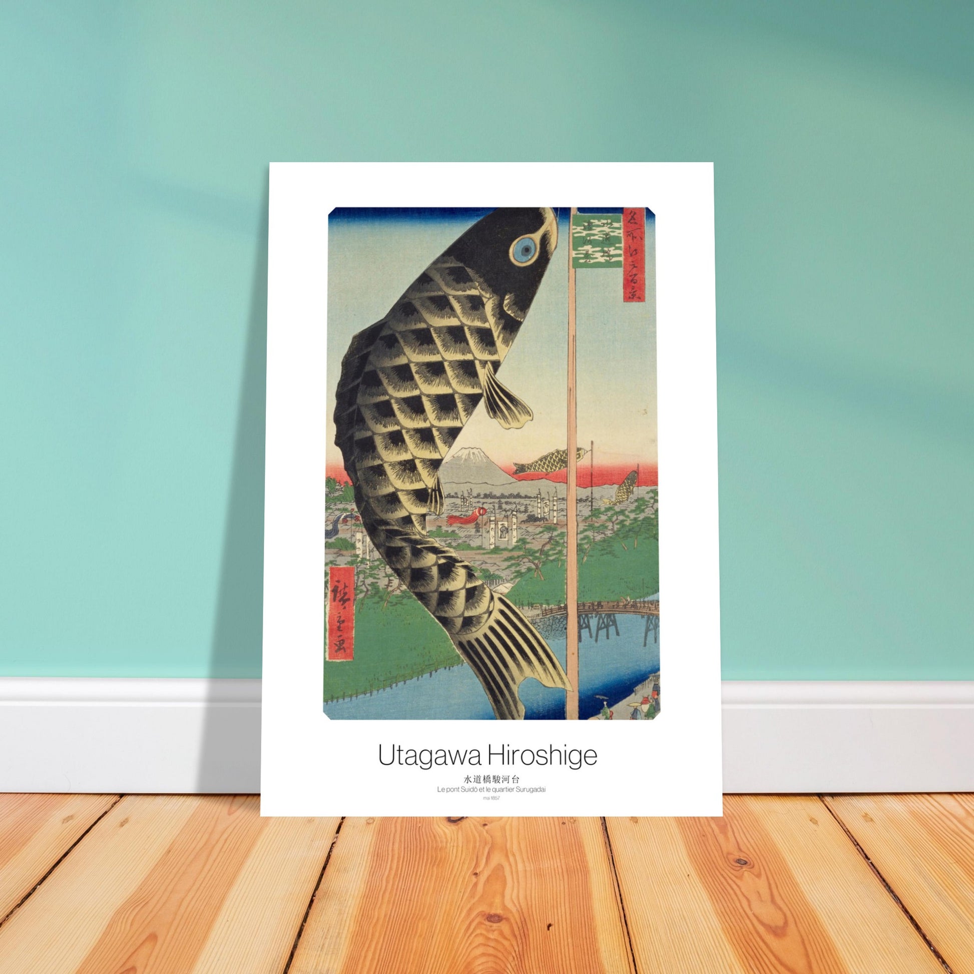 Estampe ukiyo-e : Le pont Suidō et les bannières carpes par Hiroshige. Estampe ukiyo-e par Utagawa Hiroshige représentant un grand poisson noir devant un paysage de ville et le Mont Fuji, avec des drapeaux de carpe volant au vent. Image d'illustration 4