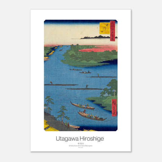 Gravure ukiyo-e : Embouchure de la rivière Naka-gawa par Hiroshige (29,7x42 cm (A3)). Estampe ukiyo-e représentant un paysage fluvial au Japon, avec des bateaux naviguant sur l'eau et des rives verdoyantes, dans un style ancien.