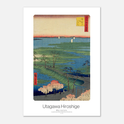 Planche japonaise : Le sanctuaire Moto Hachiman à Sunamura, Hiroshige (21x29,7 cm (A4)). Gravure ukiyo-e de Hiroshige représentant le sanctuaire Moto Hachiman à Sunamura, avec des cerisiers en fleurs, des plans d'eau et des voiliers.