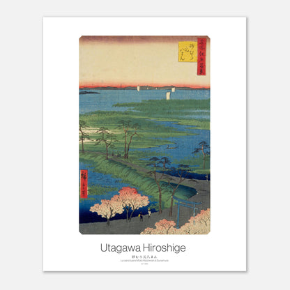 Planche japonaise : Le sanctuaire Moto Hachiman à Sunamura, Hiroshige (40x50 cm). Gravure ukiyo-e de Hiroshige représentant le sanctuaire Moto Hachiman à Sunamura, avec des cerisiers en fleurs, des plans d'eau et des voiliers.