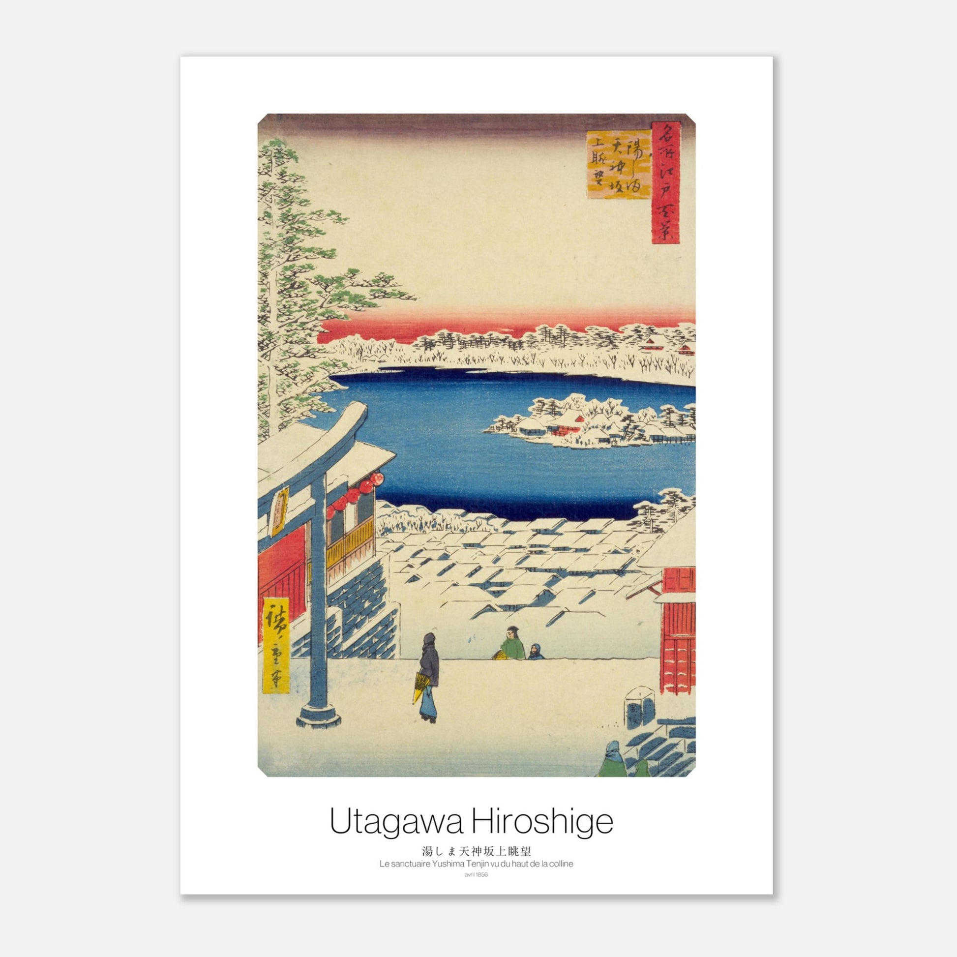 Planche ukiyo-e : Le sanctuaire Yushima Tenjin sous la neige, Hiroshige (21x29,7 cm (A4)). Gravure ukiyo-e de Hiroshige représentant le sanctuaire Yushima Tenjin couvert de neige, avec une vue sur un lac et des toits enneigés.