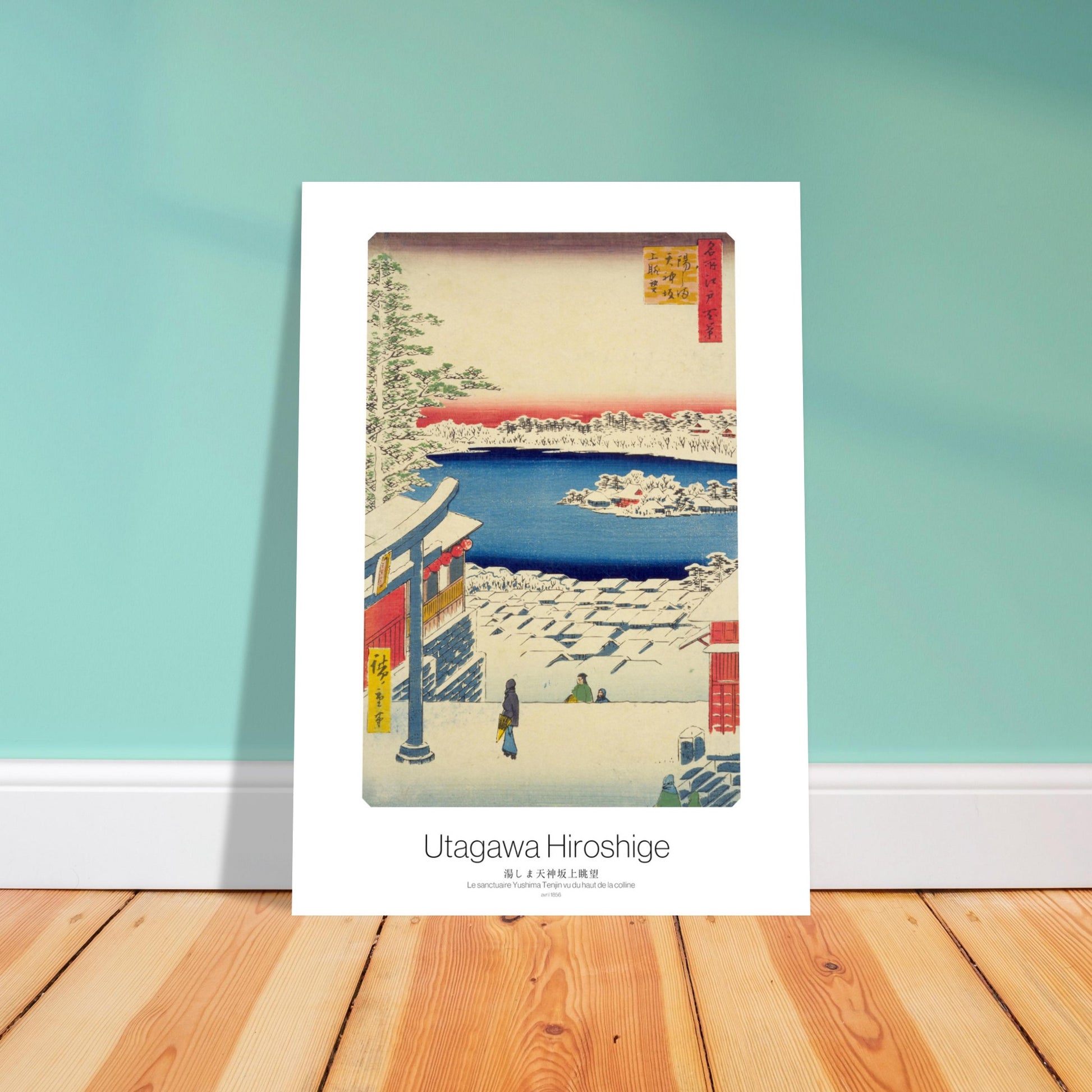 Planche ukiyo-e : Le sanctuaire Yushima Tenjin sous la neige, Hiroshige. Gravure ukiyo-e de Hiroshige représentant le sanctuaire Yushima Tenjin couvert de neige, avec une vue sur un lac et des toits enneigés. Image d'illustration 4