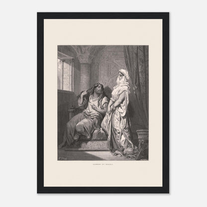 Samson et Dalila : reproduction d'une gravure de Gustave Doré (21x29,7 cm (A4) / Cadre noir). Gravure de Gustave Doré pour la Sainte Bible, illustrant la scène de "Samson et Dalila".
