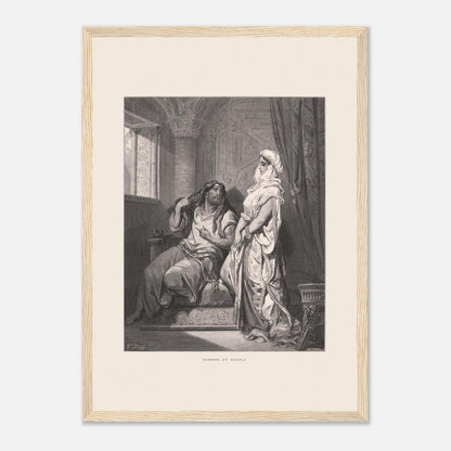 Samson et Dalila : reproduction d'une gravure de Gustave Doré (29,7x42 cm (A3) / Cadre bois clair). Gravure de Gustave Doré pour la Sainte Bible, illustrant la scène de "Samson et Dalila".