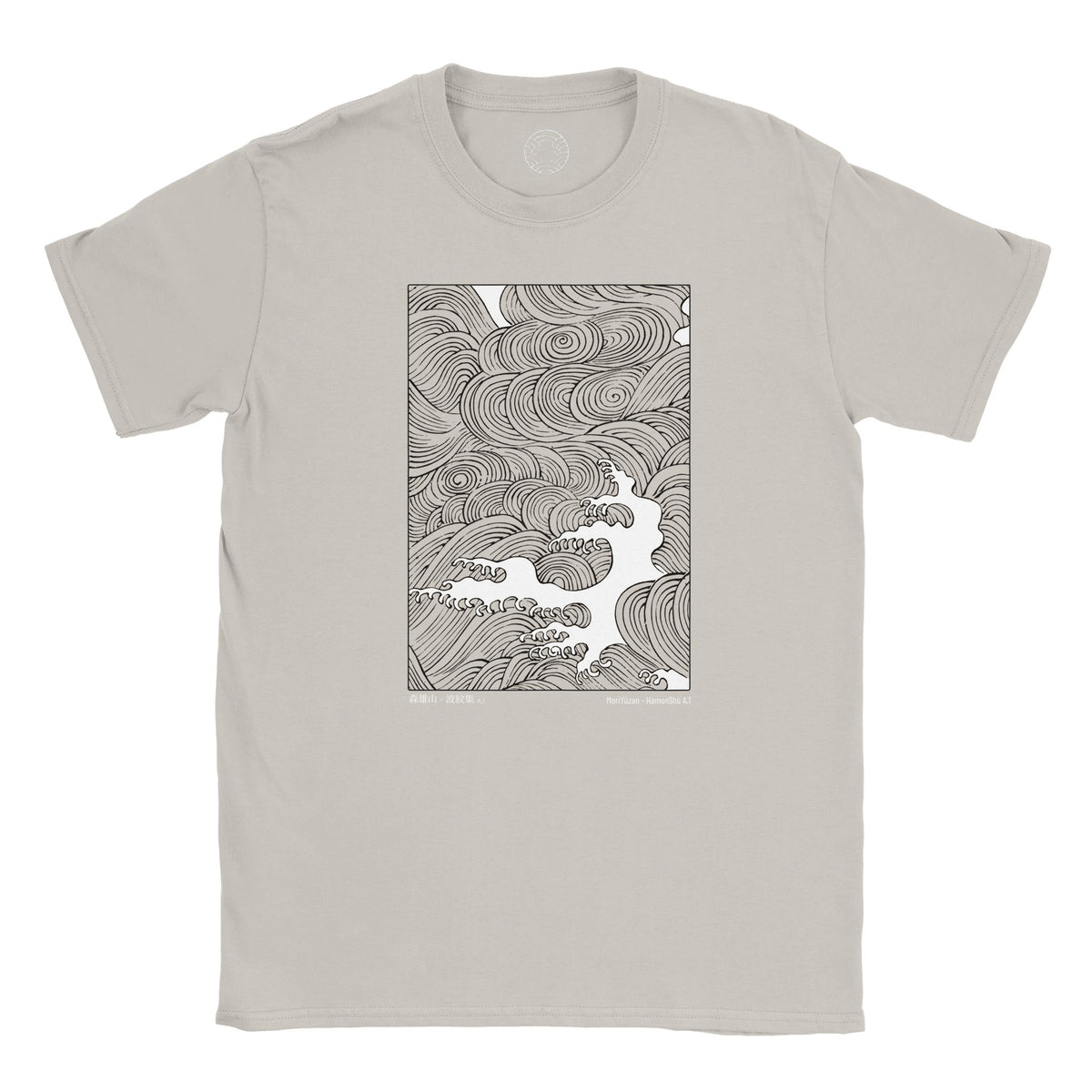 T-shirt motif vague japonaise Hamonshu - Mori Yuzan. T-shirt vert kaki avec une illustration d'une grande vague déferlante stylisée en blanc sur fond noir, extraite du Hamonshū de Mori Yūzan.
