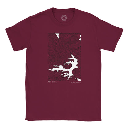 T-shirt motif vague japonaise Hamonshu - Mori Yuzan (Bordeaux). T-shirt vert kaki avec une illustration d'une grande vague déferlante stylisée en blanc sur fond noir, extraite du Hamonshū de Mori Yūzan.