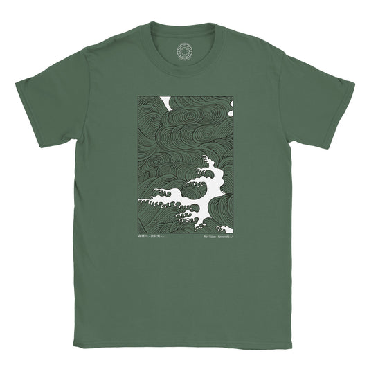 T-shirt motif vague japonaise Hamonshu - Mori Yuzan (Vert treillis). T-shirt vert kaki avec une illustration d'une grande vague déferlante stylisée en blanc sur fond noir, extraite du Hamonshū de Mori Yūzan.