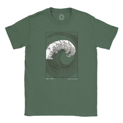 T-Shirt mit japanischer Welle nach Mori Yūzan (Vert treillis). Violetter T-Shirt mit einer japanischen Illustration einer stilisierten brechenden Welle, weiß auf dunklem Hintergrund gezeichnet, aus Mori Yūzans Hamonshū.