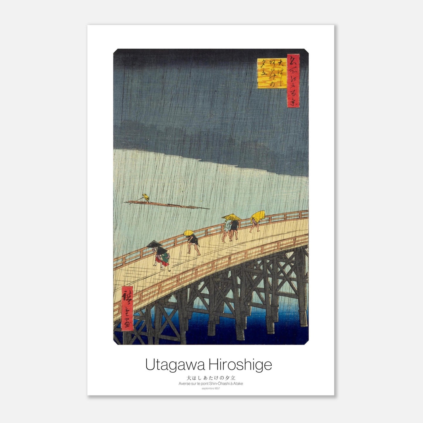 Planche ukiyo-e : Averse sur le pont Shin-Ōhashi à Atake - Hiroshige (30x45 cm). Estampe ukiyo-e représentant une averse sur le pont Shin-Ōhashi à Atake, avec plusieurs personnes marchant sous des parapluies