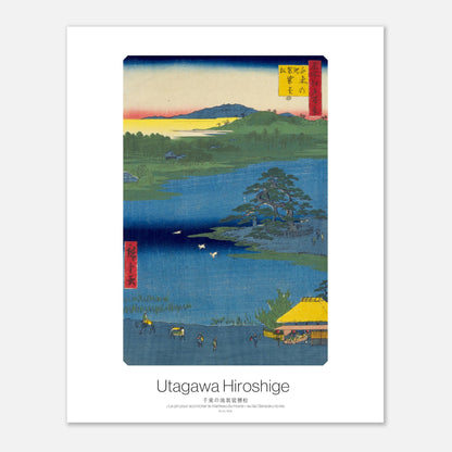 Gravure ukiyo-e Le pin pour accrocher le manteau du moine - Hiroshige (40x50 cm). Gravure japonaise ukiyo-e du pin pour accrocher le manteau du moine au lac Senzoku-no-ike par Hiroshige, montrant un grand pin sur une île dans un lac, avec des montagnes et un village en arrière-plan.