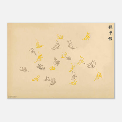 Volée de papillons gris et jaunes - Kamisaka Sekka (29,7x42 cm (A3)). Illustration sur fond beige d'une volée de papillons aux traits fins, certains en gris, d'autres en jaune, disposés de manière aérienne, avec une calligraphie noire.