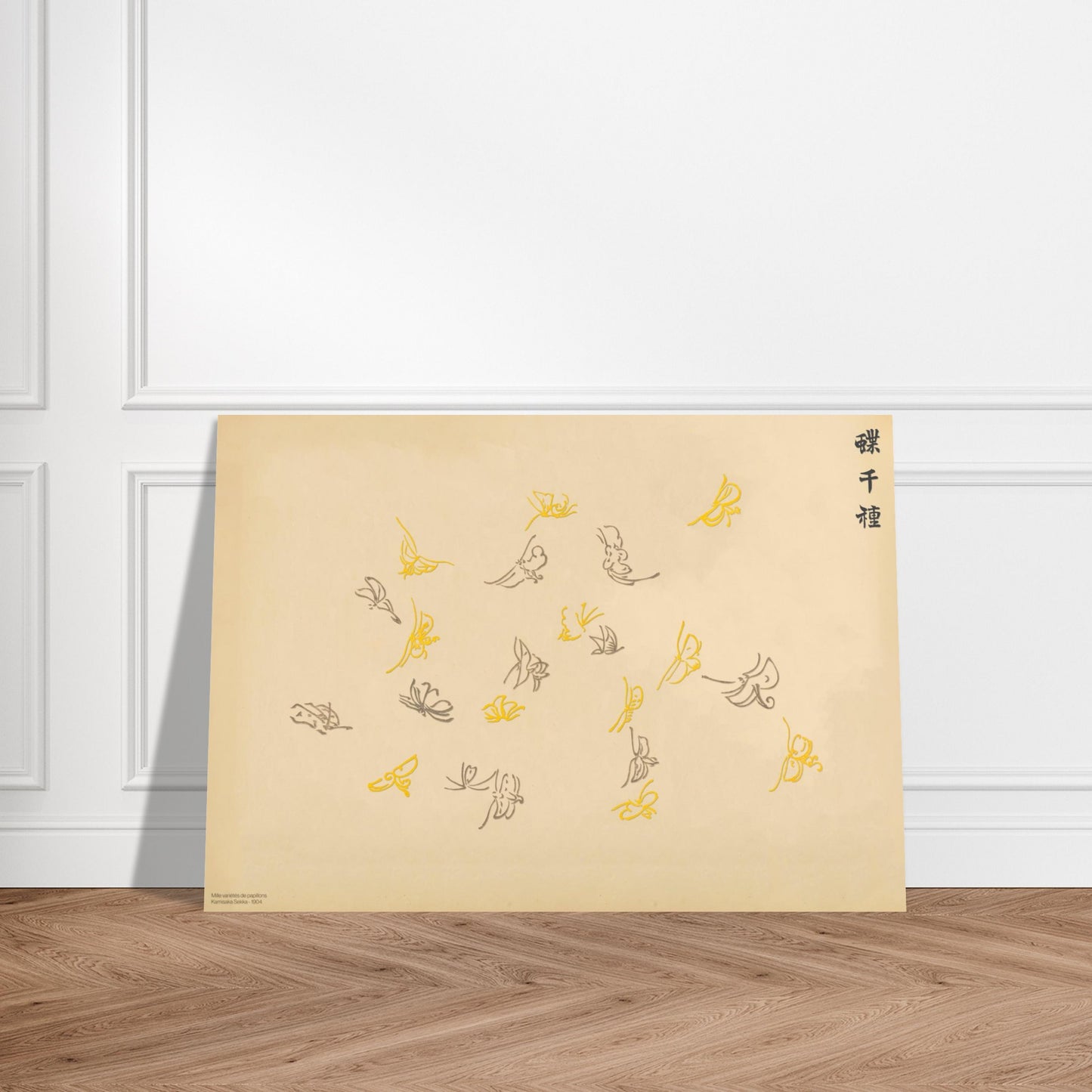 Volée de papillons gris et jaunes - Kamisaka Sekka. Illustration sur fond beige d'une volée de papillons aux traits fins, certains en gris, d'autres en jaune, disposés de manière aérienne, avec une calligraphie noire. Image d'illustration 3