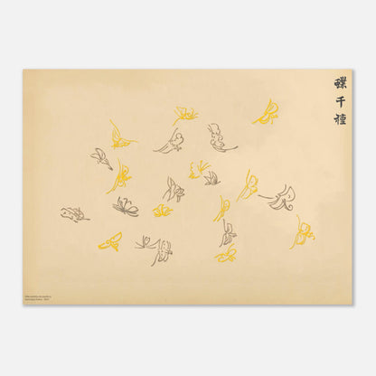 Volée de papillons gris et jaunes - Kamisaka Sekka (50x70 cm). Illustration sur fond beige d'une volée de papillons aux traits fins, certains en gris, d'autres en jaune, disposés de manière aérienne, avec une calligraphie noire.